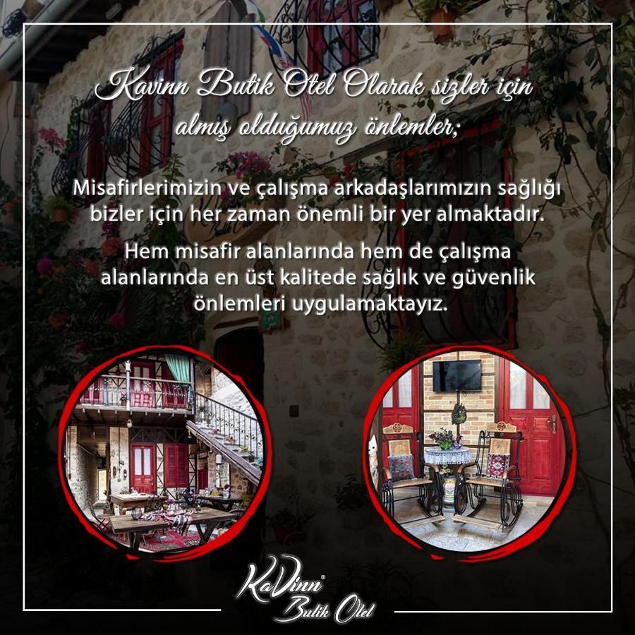 Antakya Kavinn Butik Otel מראה חיצוני תמונה